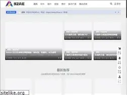 Sites similar to 92ae.cn