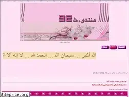 Sites similar to 92cc.yoo7.com