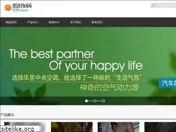 Sites similar to 92fh.com
