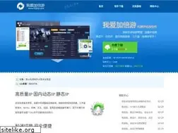 Sites similar to 92jby.com
