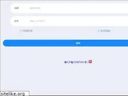 Sites similar to 92me.com