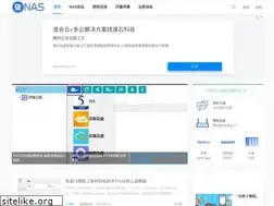 Sites similar to 92nas.com