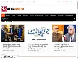 Sites similar to 92newslive.com