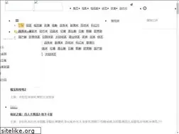 Sites similar to 92oo.com