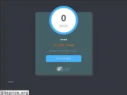 Sites similar to 92rank.com