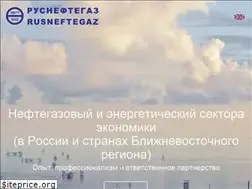 Sites similar to 92rusneftegaz.ru