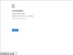 Sites similar to 92vod.com