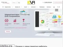 Sites similar to 9310802.ru