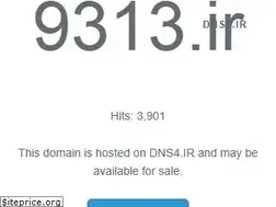 Sites similar to 9313.ir