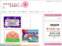 Sites similar to 931women.com