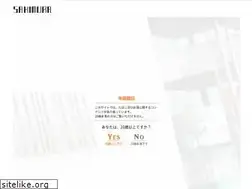 Sites similar to 932.co.jp