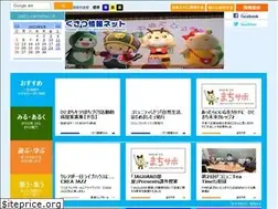 Sites similar to 932potal.net