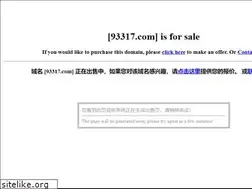 Sites similar to 93317.com