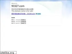 Sites similar to 93327.com