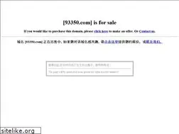 Sites similar to 93350.com