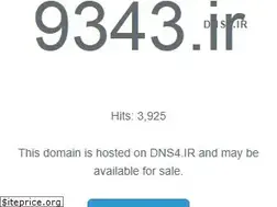 Sites similar to 9343.ir