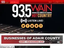 Sites similar to 935wain.com