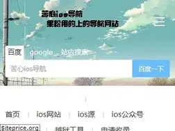 Sites similar to 93665.xin