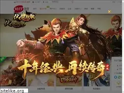 Sites similar to 9377.com