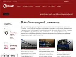 Sites similar to 93777.ru