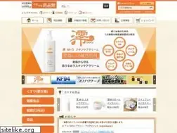 Sites similar to 9383.jp