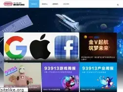 Sites similar to 93913.com