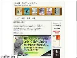 Sites similar to 9393.co.jp