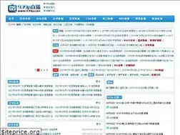 Sites similar to 939p.com