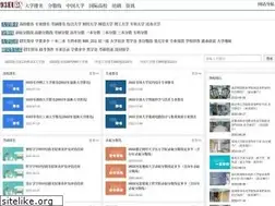 Sites similar to 93eu.com