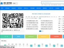 Sites similar to 93gaokao.com