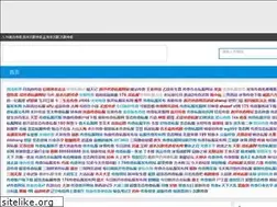 Sites similar to 93h.net