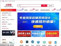 Sites similar to 93jiang.com
