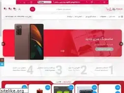 Sites similar to 93m.ir