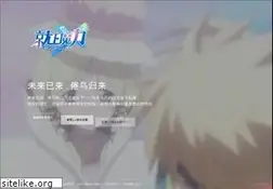 Sites similar to 93moli.com
