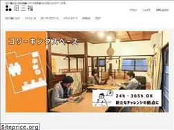Sites similar to 93puku.jp