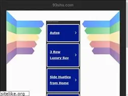 93shu.com