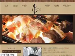 Sites similar to 94-style.com
