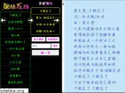 Sites similar to 94007.com