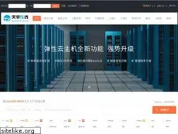 Sites similar to 9410.com.cn