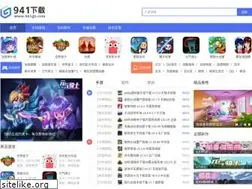 Sites similar to 941gb.com