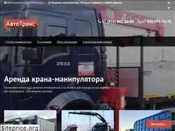 Sites similar to 9421009.ru