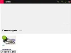 Sites similar to 942112.ru