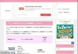 Sites similar to 943thefoxfm.com