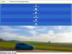 Sites similar to 946-seishin.or.jp