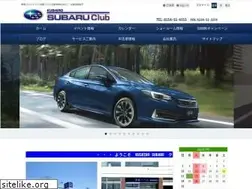 Sites similar to 946subaru.co.jp