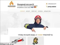 Sites similar to 948044.ru