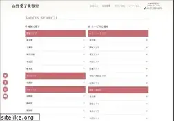 Sites similar to 9483.jp