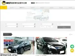 Sites similar to 94842.com