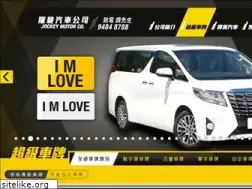 Sites similar to 94848788.com