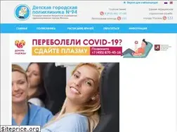 Sites similar to 94dgp.ru